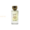 Parfum Arabesc damă MAHASIN CRYSTAL